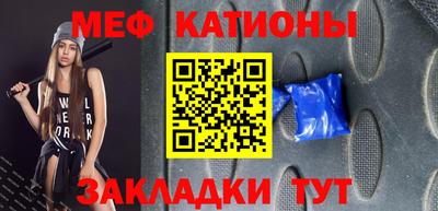 мет Гусев