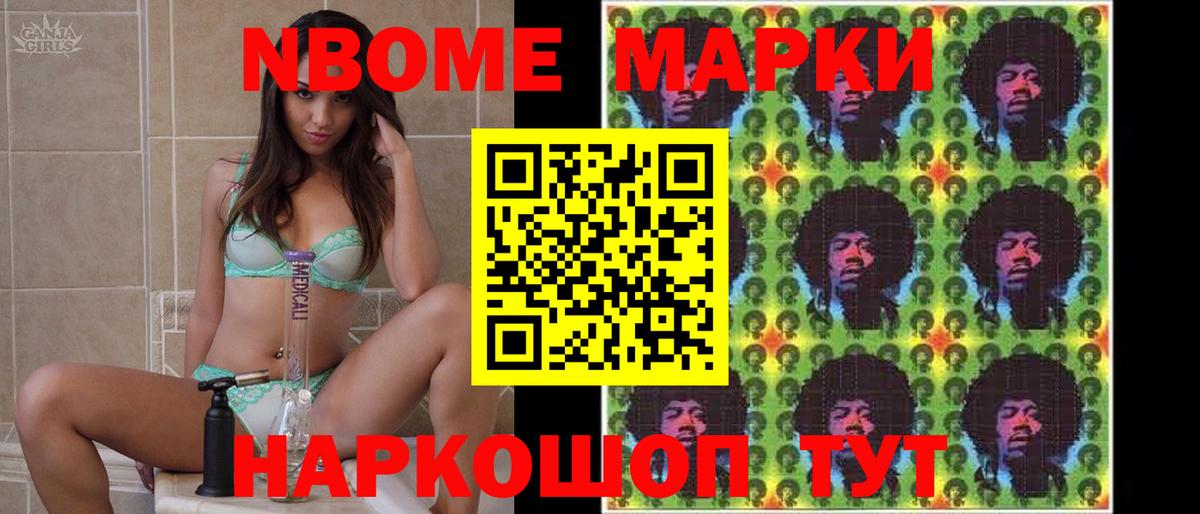LSD-25 экстази ecstasy  blacksprut ТОР  LSD-25 экстази ecstasy  Шадринск  Вход с VPN 